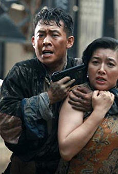 Películas de Xinyi Zhang