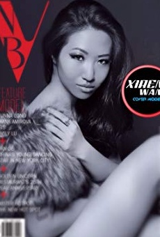 Películas de Xiren Wang