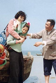 Películas de Xue Gong