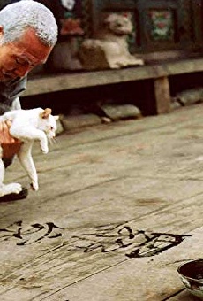 Películas de Yeong-su Oh