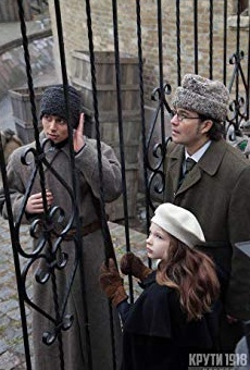 Películas de Yevhen Nyshchuk