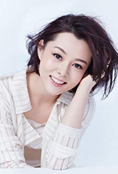 Películas de Yihan Liu Películas de Yihan Liu