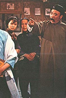 Películas de Ying Lin