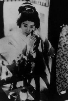 Películas de Yôko Umemura