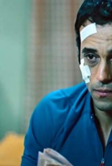 Películas de Youssef El Sherif