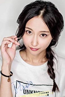 Películas de Yu-Fei Wen