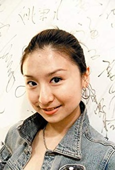 Películas de Yu-Lin Huang