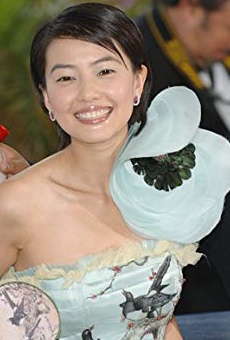 Películas de Yuanyuan Gao