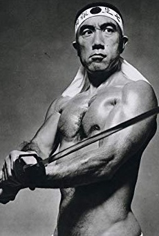 Películas de Yukio Mishima