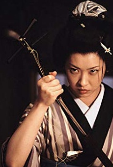 Películas de Yûko Daike