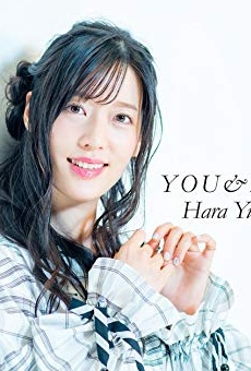 Películas de Yumi Hara