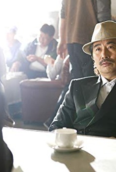 Películas de Yun-shik Baek