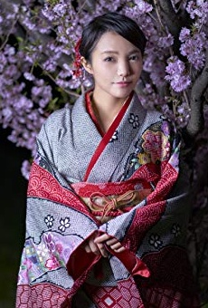 Películas de Yurino