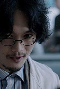 Películas de Yusuke Yamasaki