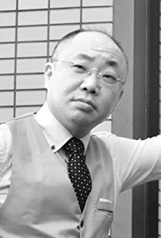 Películas de Yutaka Mishima