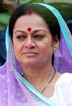 Películas de Zarina Wahab