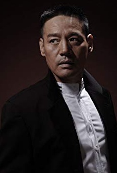 Películas de Zi Wei Películas de Zi Wei