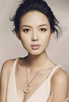 Películas de Zilin Zhang