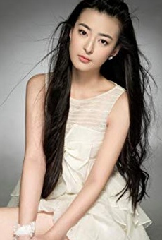 Películas de Zitong Yang