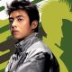 Edison Chen