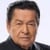 Eddie Garcia