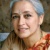 Nafisa Ali