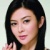 Rosamund Kwan