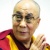 The Dalai Lama