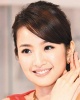 Ariel Lin