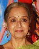 Beena Banerjee