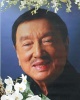 Dolphy