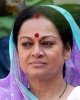 Zarina Wahab