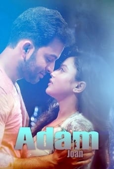 Adam Joan online