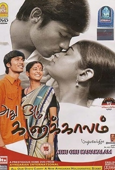 Ver película Adhu Oru Kana Kaalam