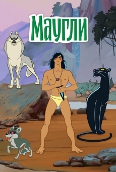 Maugli online free