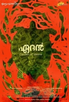 Aedan: Garden of Desire streaming en ligne gratuit