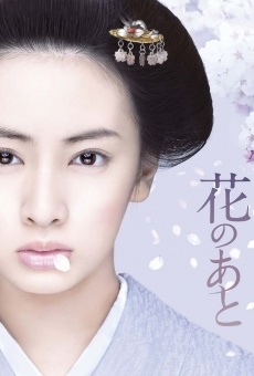 Watch Hana no ato online stream