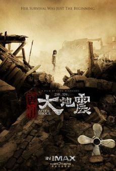 Tangshan Dadizheng (Aftershocks) online