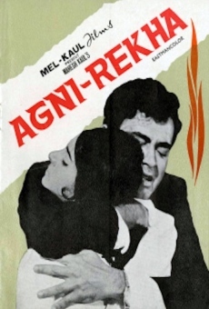Agni-Rekha online streaming