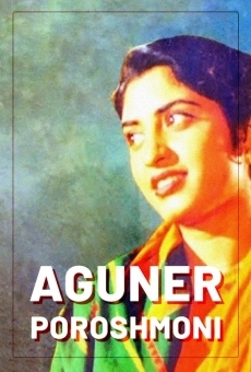 Aguner Poroshmoni online streaming