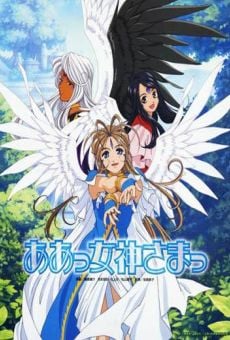 Watch Aa! Megami-sama! Tatakau Tsubasa online stream