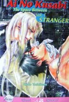 Ai no kusabi 1 online free