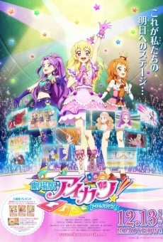 Aikatsu! en ligne gratuit