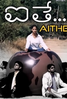 Aithe online streaming