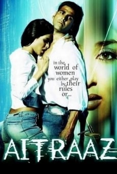 Aitraaz en ligne gratuit