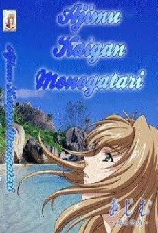 Ajimu - Kaigan Monogatari online streaming