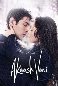 Akaash Vani online free