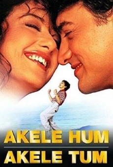 Akele Hum Akele Tum on-line gratuito