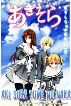 Aki Sora Yume no Naka online kostenlos