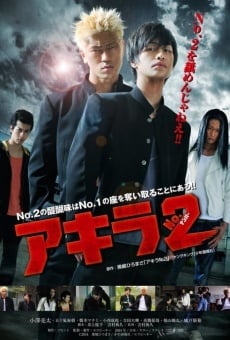 Akira Number 2 online streaming
